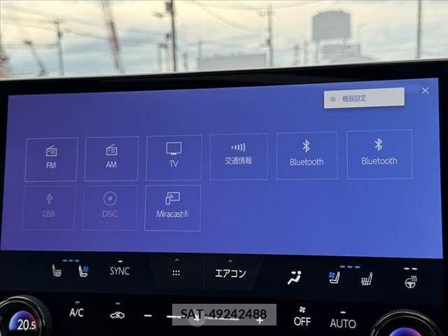 Lexus NX 2021-12 8666420-21