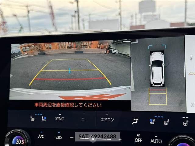 Lexus NX 2021-12 8666420-22