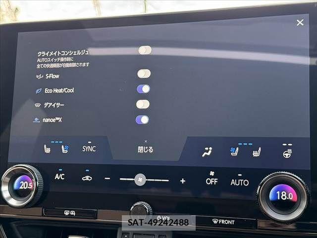 Lexus NX 2021-12 8666420-3