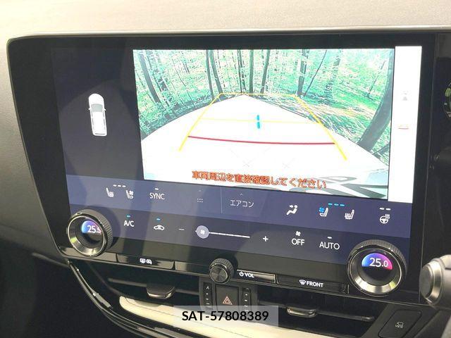 Lexus NX 2023-02 8780901-3