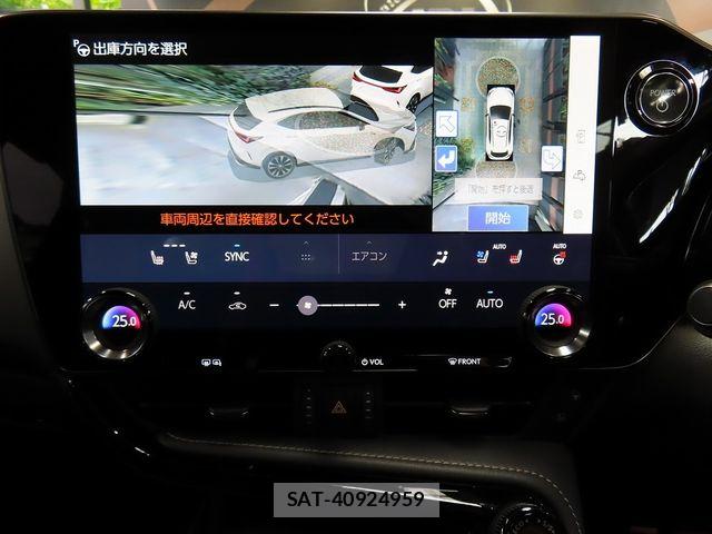 Lexus NX 2025-02 8871361-21