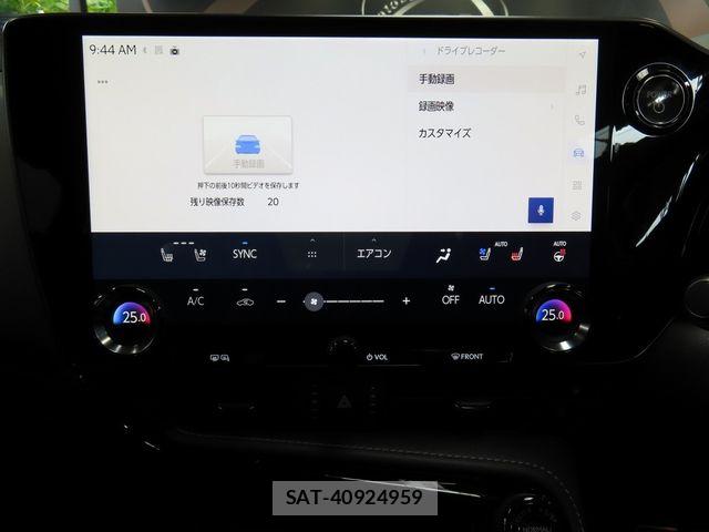 Lexus NX 2025-02 8871361-22