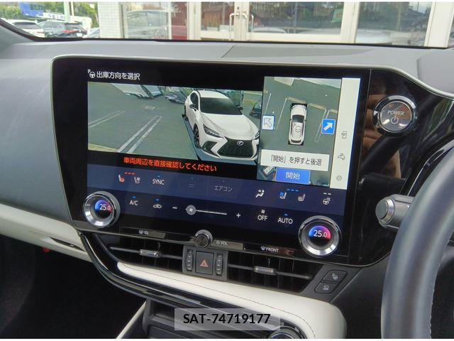 Lexus NX 2023-06 8880545-13