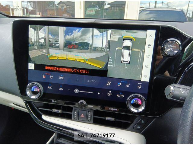 Lexus NX 2023-06 8880545-14