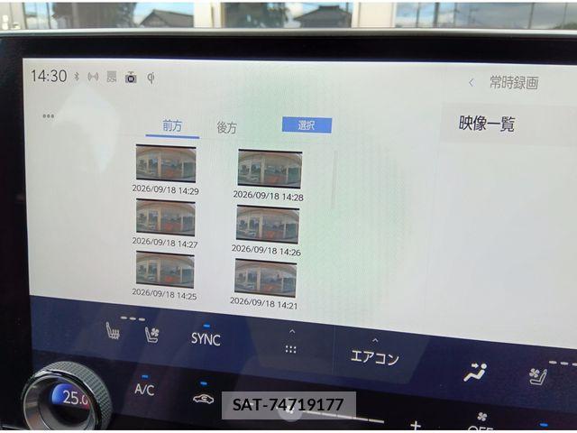 Lexus NX 2023-06 8880545-16