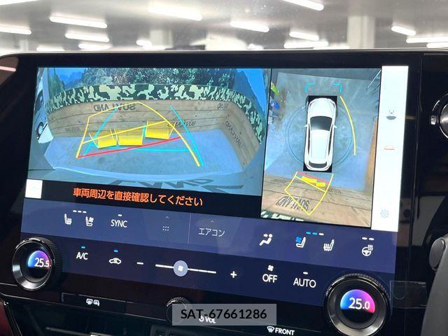 Lexus NX 2025-04 8883857-3