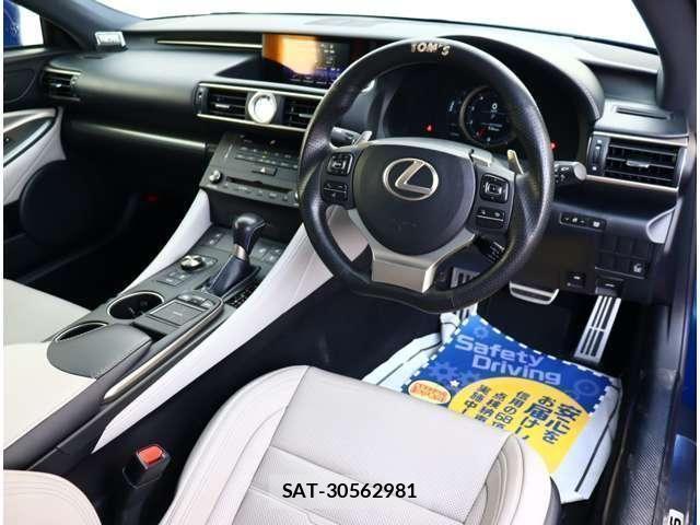 Lexus RC 2016-11 6995162-1