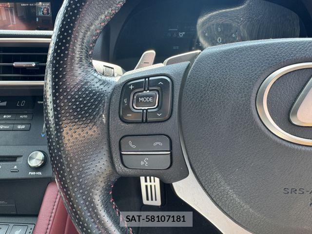 Lexus RC 2017-02 8336591-17
