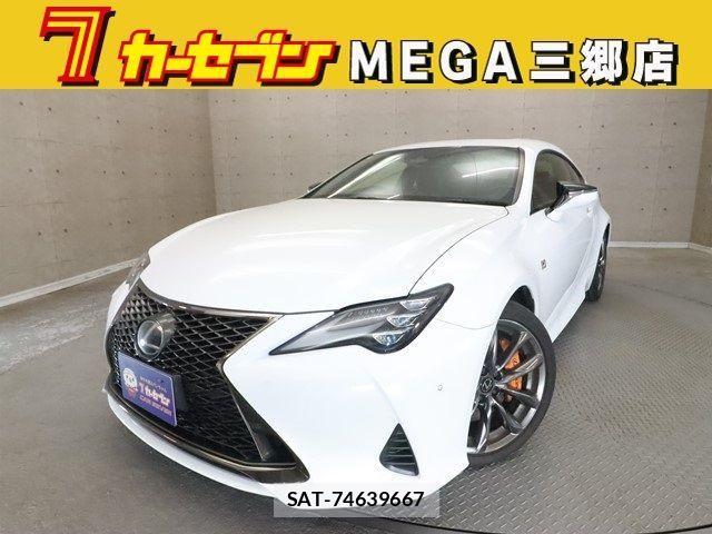 Lexus RC 2019-04 967425-0