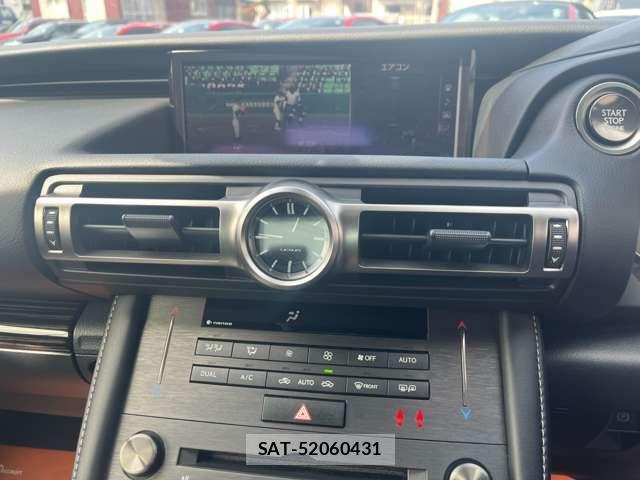 Lexus RC 2020-11 5871132-5