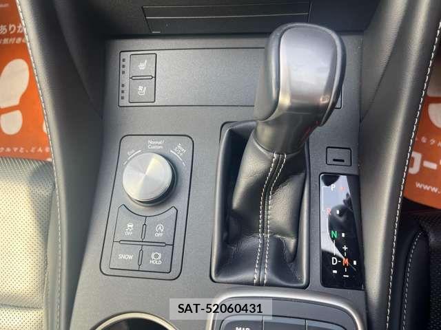 Lexus RC 2020-11 5871132-12