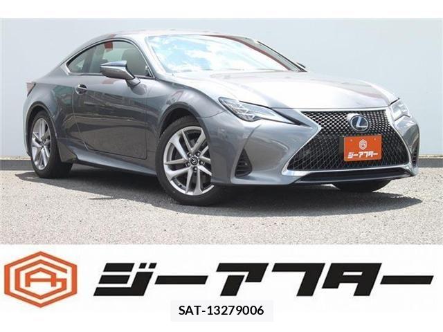 Lexus RC 2020-02 6305007-0
