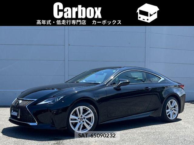 Lexus RC 2024-01 7020788-0