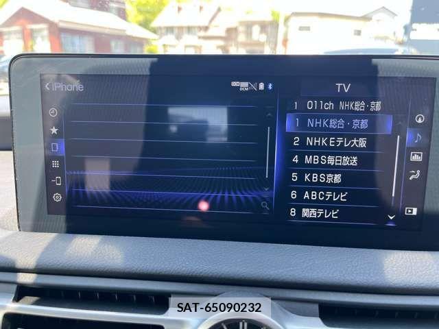 Lexus RC 2024-01 7020788-7