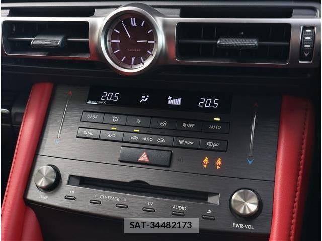 Lexus RC 2023-05 7221100-12