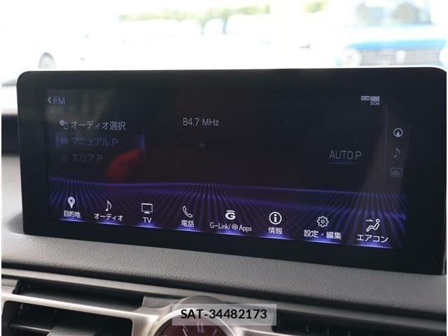 Lexus RC 2023-05 7221100-2