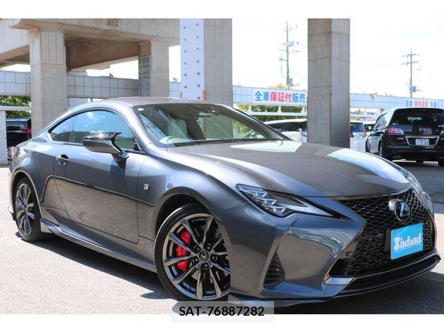 Lexus RC 2022-08 7455454-11