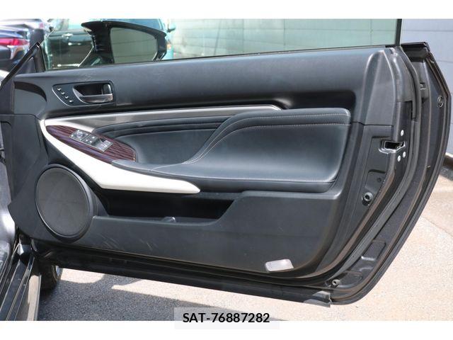 Lexus RC 2022-08 7455454-23