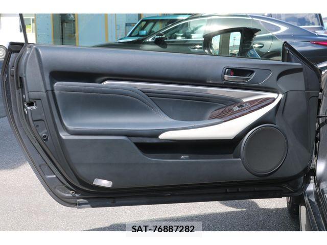 Lexus RC 2022-08 7455454-24