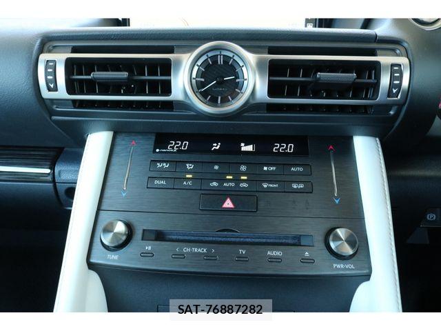 Lexus RC 2022-08 7455454-26