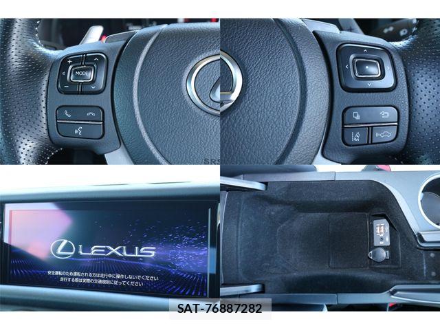 Lexus RC 2022-08 7455454-28