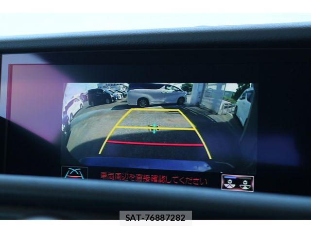 Lexus RC 2022-08 7455454-5