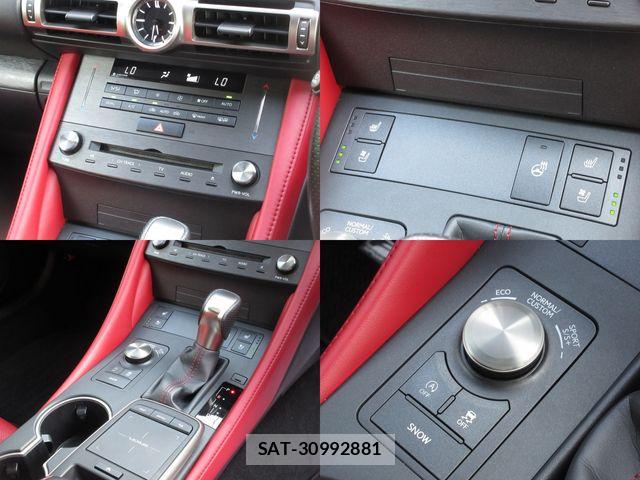 Lexus RC 2020-01 7509050-9