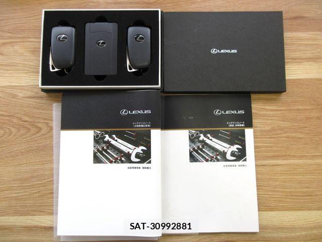 Lexus RC 2020-01 7509050-10
