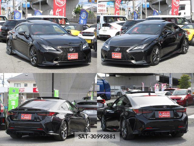 Lexus RC 2020-01 7509050-11