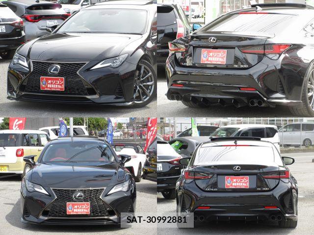 Lexus RC 2020-01 7509050-15