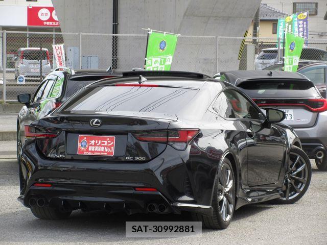 Lexus RC 2020-01 7509050-2