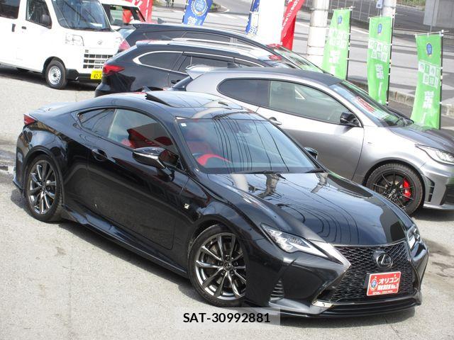 Lexus RC 2020-01 7509050-3