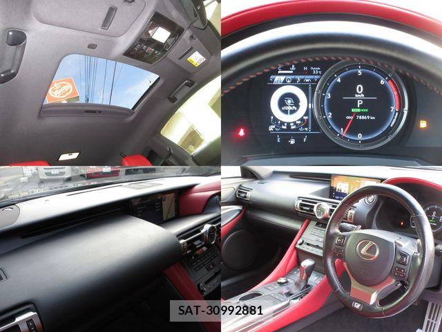 Lexus RC 2020-01 7509050-6