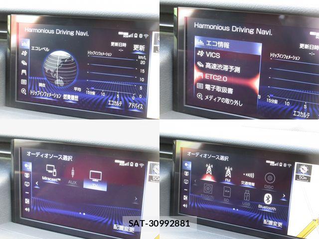 Lexus RC 2020-01 7509050-8