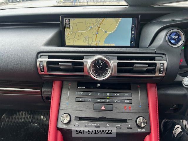 Lexus RC 2022-03 923546-8