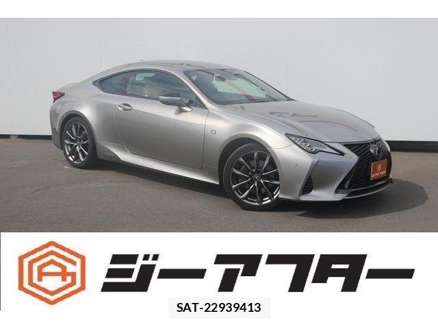 Lexus RC 2019-06 1179090-0
