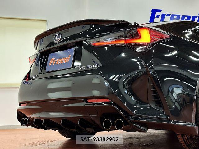 Lexus RC 2021-03 1282069-3