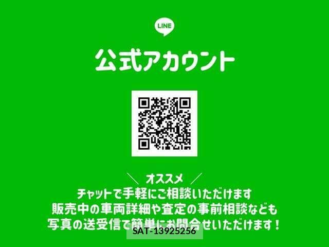 Lexus RC 2019-02 2082071-4