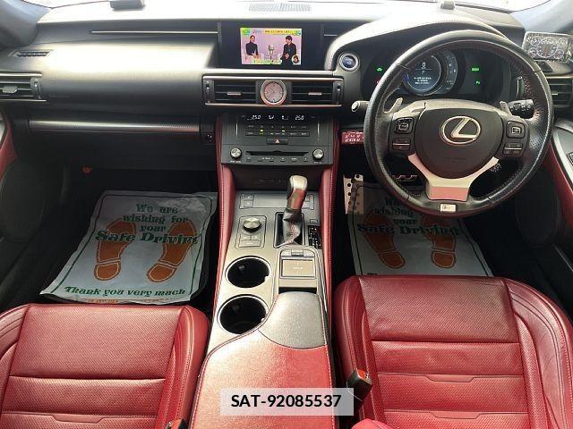 Lexus RC 2015-09 3674870-1