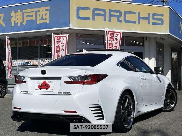 Lexus RC 2015-09 3674870-2