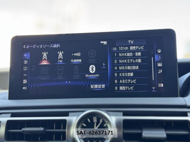 Lexus RC 2023-04 5871152-7