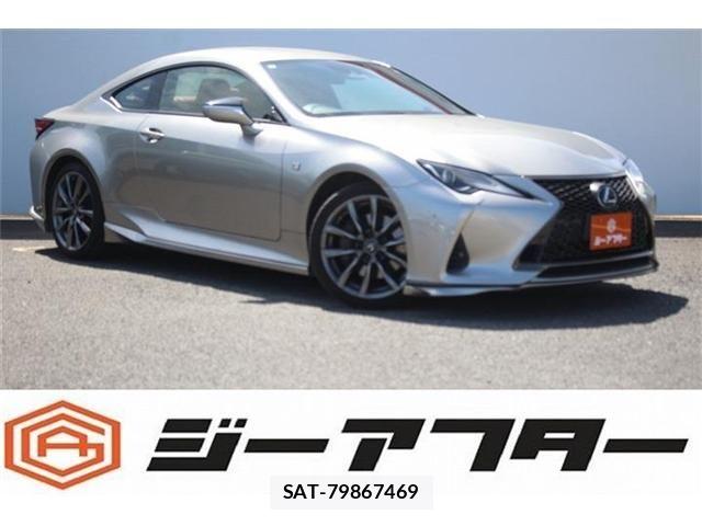Lexus RC 2019-08 6245257-0