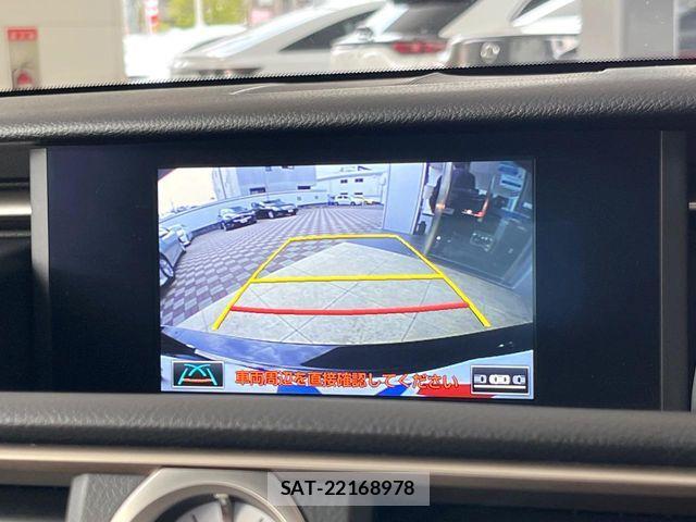 Lexus RC 2015-03 6305014-7