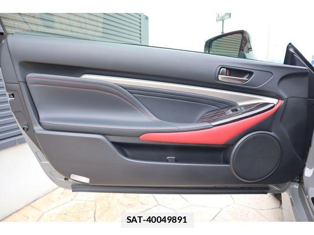 Lexus RC 2023-10 6691095-22