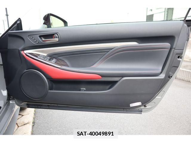 Lexus RC 2023-10 6691095-23