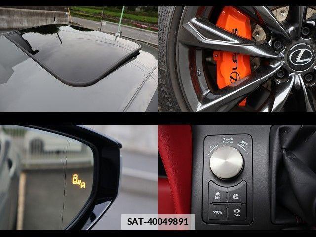 Lexus RC 2023-10 6691095-25