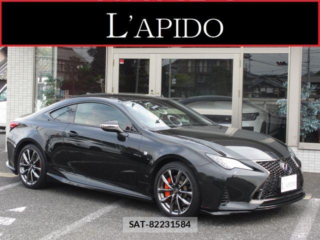 Lexus RC 2020-10 6752263-0