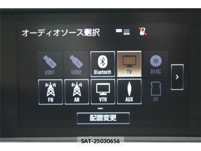 Lexus RC 2014-10 6907826-5