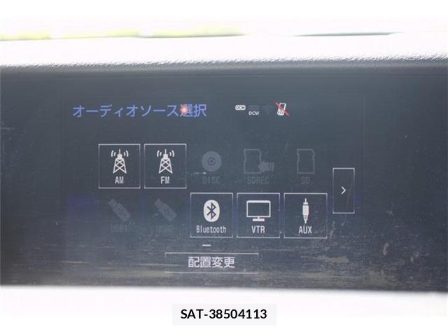 Lexus RC 2015-07 7221098-3