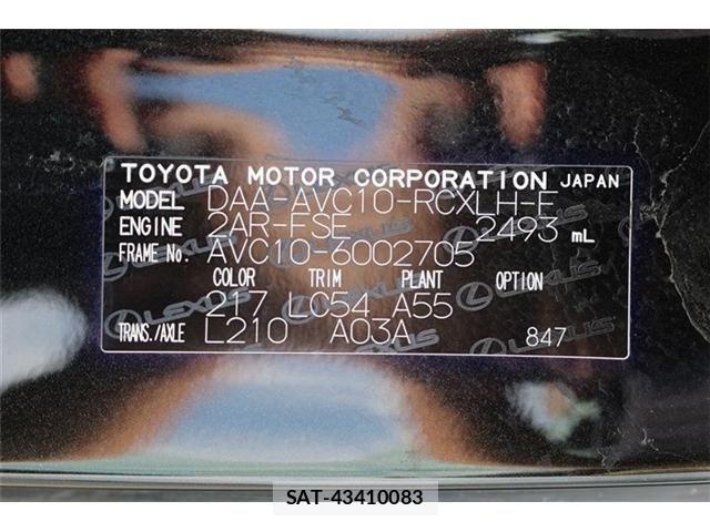 Lexus RC 2015-09 7725170-2